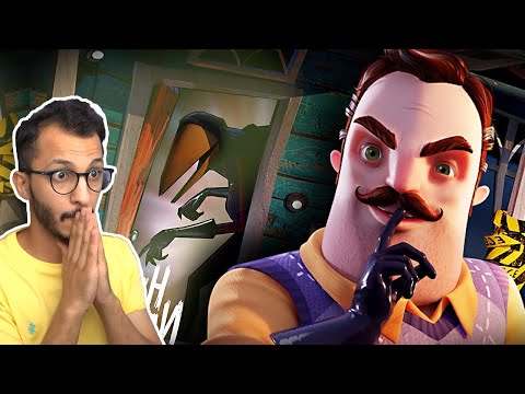الجار النفسية الجزء الثاني Hello Neighbor 2