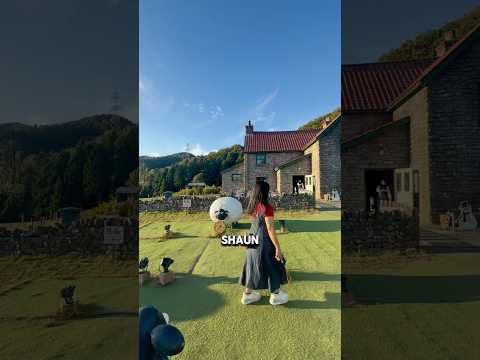 Treten Sie Ein In Die Welt Von Shaun Dem Schaf In Japan Sribaruara