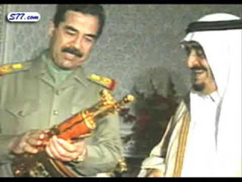 المعروف بأصله وطيبه المهيب الركن صدام حسين المعروف بأصله وطيبه المهيب الركن صدام حسين