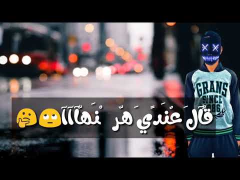 الكلام علي ناس عملين صحاب