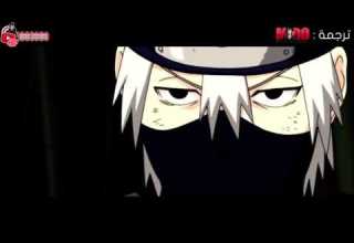 أغنية كاكاشي مترجمة عربي