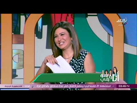 أنا وهو وهي الكاتب حسن المستكاوي بيتكلم عن بدايته في مجال الصحافة وهل مهنة والده أثرت عليه