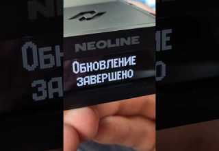 Радар детектор Neoline X COP 6200s EXD2 5 LNA Wi Fi Обновление Neoline радардетектор неолайн