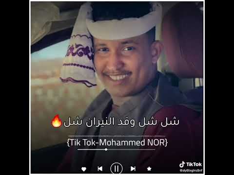 تل تل الفنان ابوالقاسم ود دوبا ماتنسا الإشتراك في القناة منتدياتالمصمممحمدالدواري وتفعيل الجرس