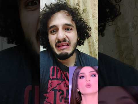 اوعي تخشي الحمام وجوزك بيكلمك