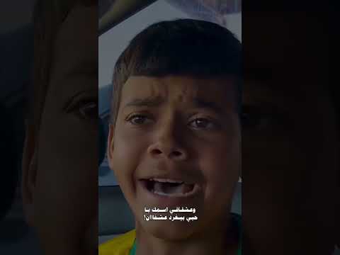 لو رحتي بتضلي بقلبي وبعيوني كمان وعبالي بتبقا عبالي يااجمل انسان