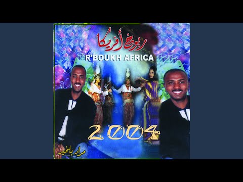 Cocktail Tsalla Bia Tsalla