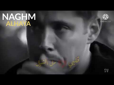 بكيتوني ليه حالة واتس عيني ليك يا ليل حالة واتس حالات واتس نور الدين الطيار حالات واتس حزينة