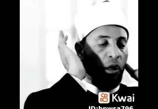 كيف تصلى صلاه التسابيح