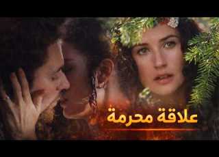 علاقة حب محر مة وحمل في السر في مجتمع لا يرحم لكن النهاية لم يتوقعها أحد Movie Recap
