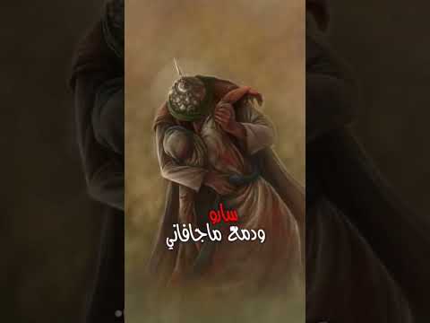 ياطيبة أغاني سبيستون Explore Religion حالات Sad