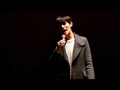 정준일 안아줘 가사포함