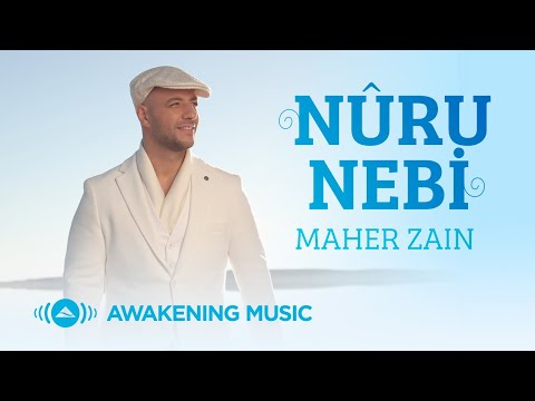 Maher Zain Nûru Nebi Turkish Version Official Music Video ماهر زين نور النبي