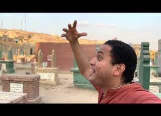  جلال الدين السيوطي