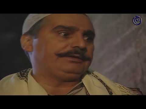 لعبة المخرز انكشفت والمعلم عمر عم يغلي حكايا ليالي الصالحية