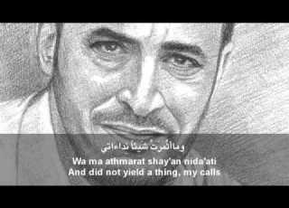  كاظم الساهر انا و ليلى ماتت بمحراب عي