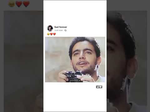 حاسس بعنيكي وخداني ل دنيا بعيد