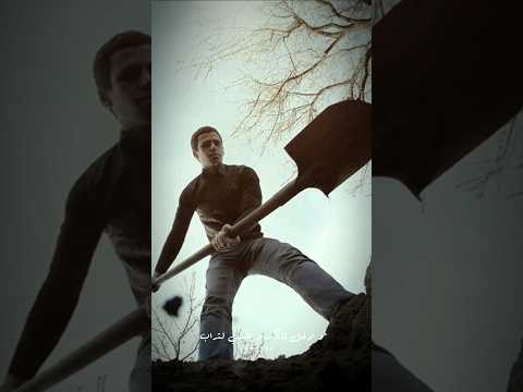 حزن المغربيه اخـافـن لا يـجـيـني الـمـوت عـ الـبـاب حزن المغربيه باسم الكربلائي