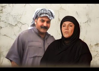 ماضي يا ماضي الجزء الرابع الحلقة 9 التاسعة المسلسل العراقي ماضي يا ماضي ج4 كامل