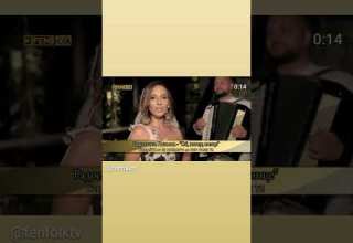 ФЕН ФОЛК ТВ