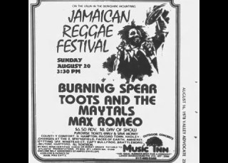  Burning Spear 1978 08 20 The Jamaican Reggae Festival Music Inn Lenox MA Sbd 2025 Remaster