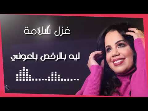 ام العبايه السوده