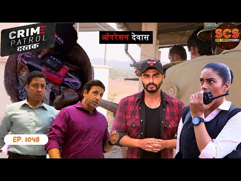 BOMB BLAST ह न स र क ADIL KHAN क ट म न CRIME PATROL DASTAK EPISODE 1048