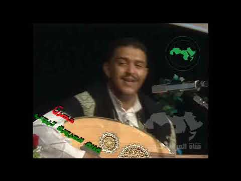 علي عنبه قديم تراث يمني شعبي لا تظن