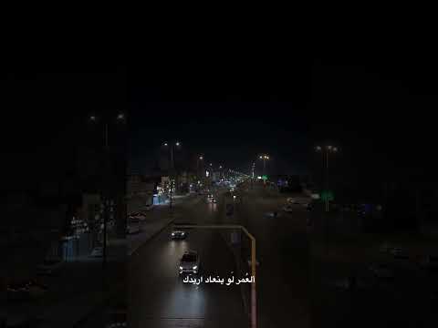 اني بالدنيا وحيدك علي صابر دعوة امي اغاني حب اغاني عراقية بطيء اغاني حب تيك توك انستا اني بالدنيا وحيدك علي صابر دعوة امي اغاني حب اغاني عراقية بطيء اغاني حب تيك توك انستا