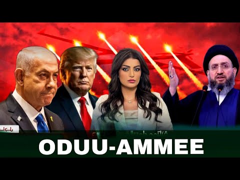 ODUU Ammee 20 March 2026 Jawar Mohammed Ani Ana Media