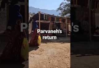 Parvaneh Chavil S Parvaneh Chavil 