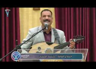  ترنيمة كل ايام السنة كان جنبي اجمل التراث