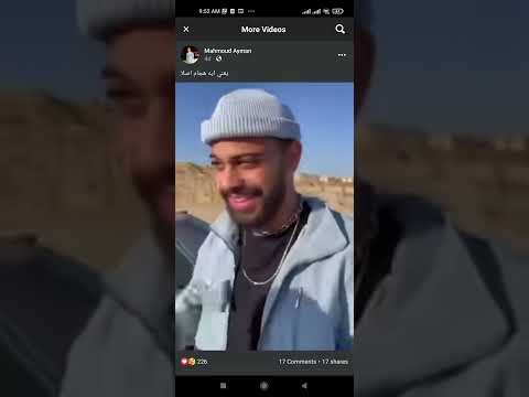 Shehab El Sayed امل Behind The Scene