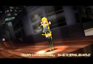 MMD 如月アテンション Kisaragi Attention Appearance Neru