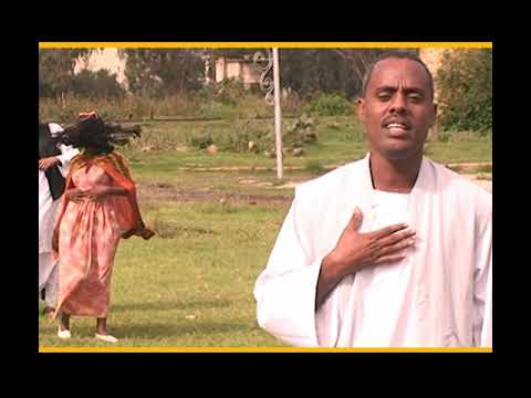 Eritrean Tigre Music Wehebet ውህበት By Melekin Atombes
