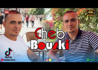  CHEB BOUSKI LIVE درناها في المزرعة Studio 27 Plus