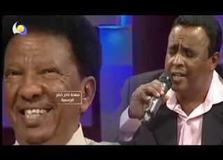 شايل هم فرقتك نادر النادر و عصام محمد نور اغاني سودانية السوادن اغاني ابلور