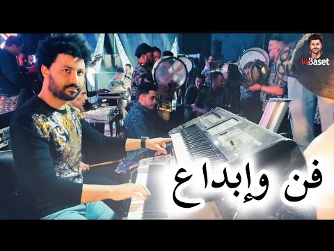 فيديو فيه كمية روقان ما تتوصفش جديد مصطفى باسط 2024