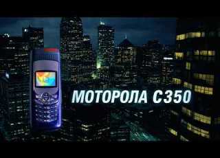 Сборник рекламы MTV Россия 2003