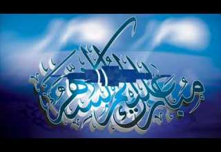 إ ل ه ي ر ج ع ت ب ذ ل إف ت ق ار ي أجمل إنشودة بصوت القارئ اليمني هيثم الدخين