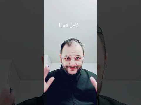 المجرم الوزير وهبي