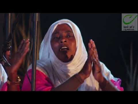 المداح إحريمه ولد محمدن مهرجان ليالي المدح الدورة الخامسة ترانيم للفنون الشعبية