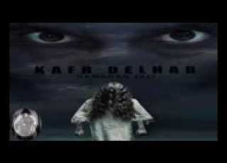 موسيقى تتر نهايه مسلسل كفر دلهاب YouTube