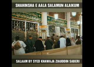  Shahinsha E Aala Salamun Alaikum