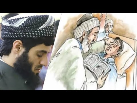 الرقية الشرعية كاملة لعلاج السحر والمس والعين والحسد و فك الكرب والهم رعد الكردي الرقية الشرعية كاملة لعلاج السحر والمس والعين والحسد و فك الكرب والهم رعد الكردي