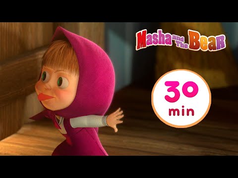Masha And The Bear HOW THEY MET 30 Min Сartoon Collection