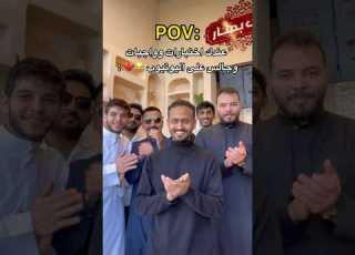 حركات الطالب في السعودية وقت الاختبارات والامتحانات