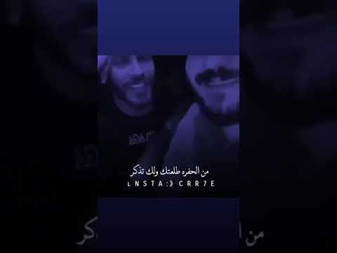 شخصيتي مثل عود البخــور شما تحركها النآس تنطيهم عطــر