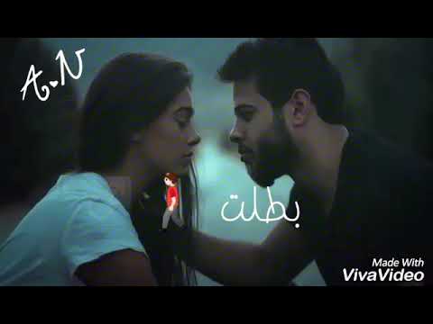 جبان من بعدك صرت أدهم النابلسي 2017