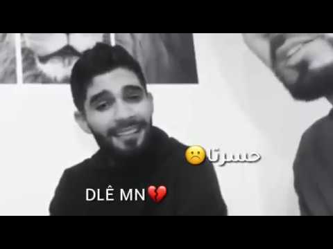 اجمل اغنية كردية حزينة حسرتا دليمن جو عرش و عالا اغاني كردي حزين 2019